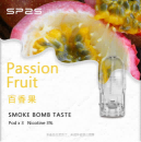 百香果 SP2S電子煙 SP2S煙彈（三顆裝）官方正品 當天出貨 