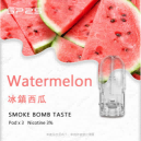 冰鎮西瓜 SP2S電子煙 SP2S煙彈（三顆裝）官方正品 當天出貨 